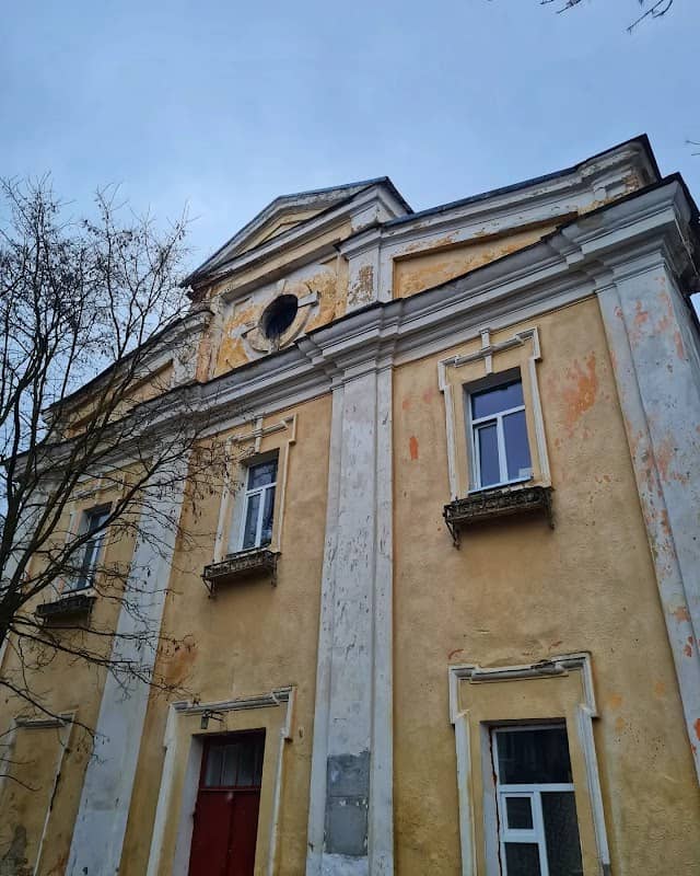 Trinitarian Monastery - Image 1