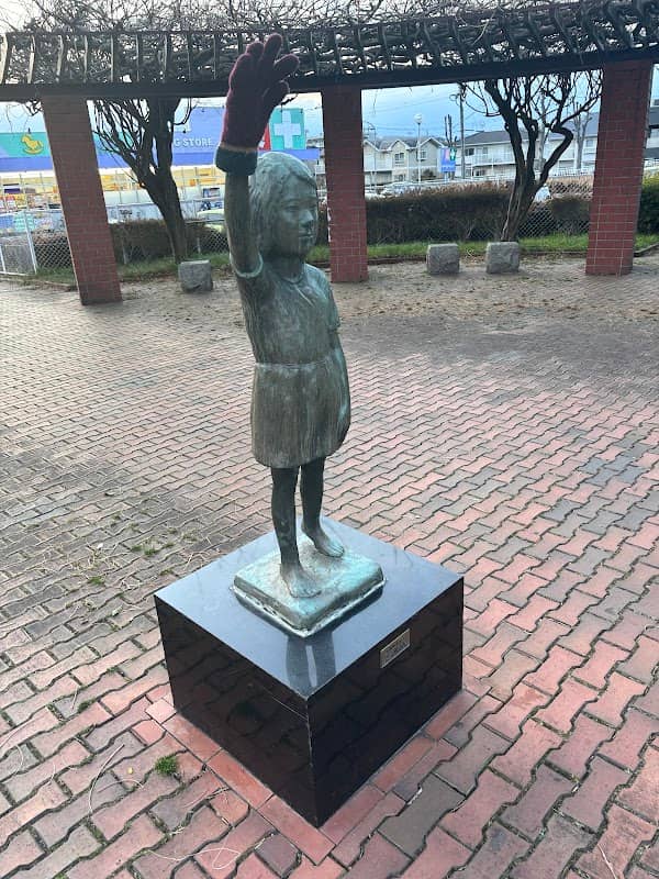 Tsurubo - Image 1