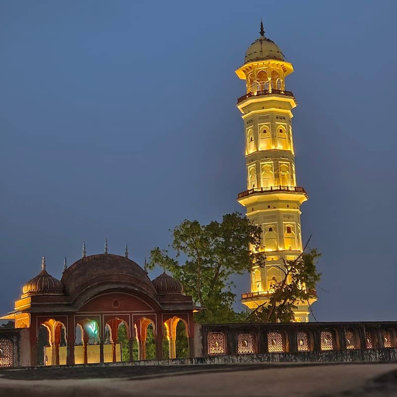 Isarlat Sargasooli - Image 2