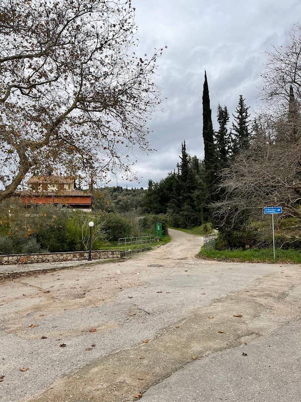 Πλατεία - Image 1