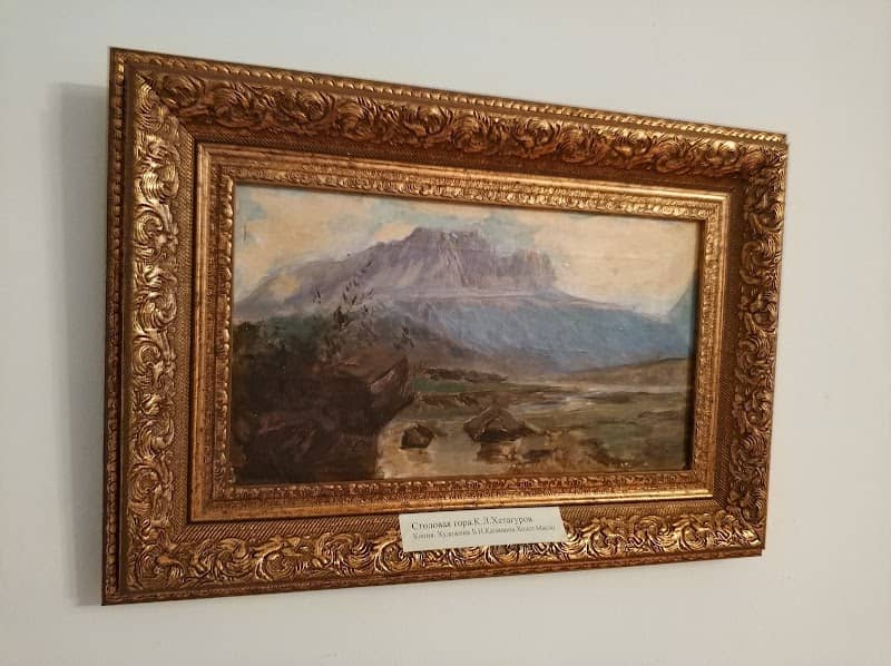 Dom Muzey Khetagurova - Image 1