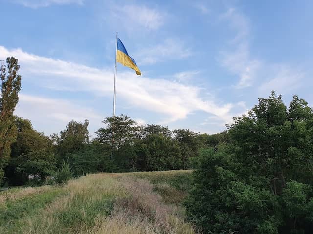 Государственный флаг Украины - Image 1