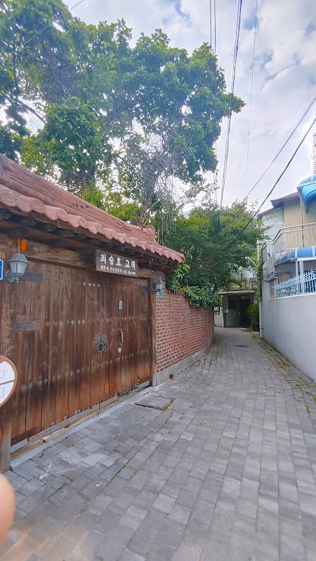Choe Seung-hyo's House - Image 1
