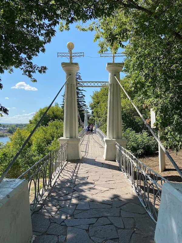 Most Vlyublennykh - Image 2