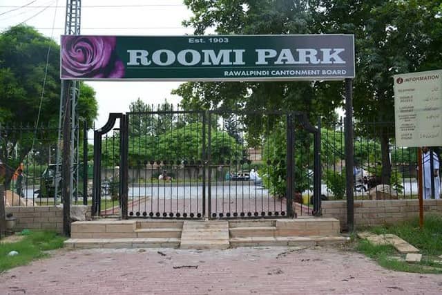 Roomi Park - Image 1