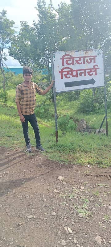 Vita Ghat - Image 1