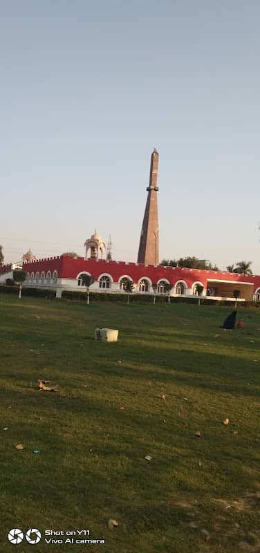 Shaheed Smarak - Image 1
