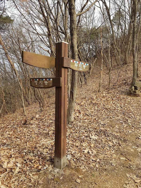 Haengchibong - Image 1
