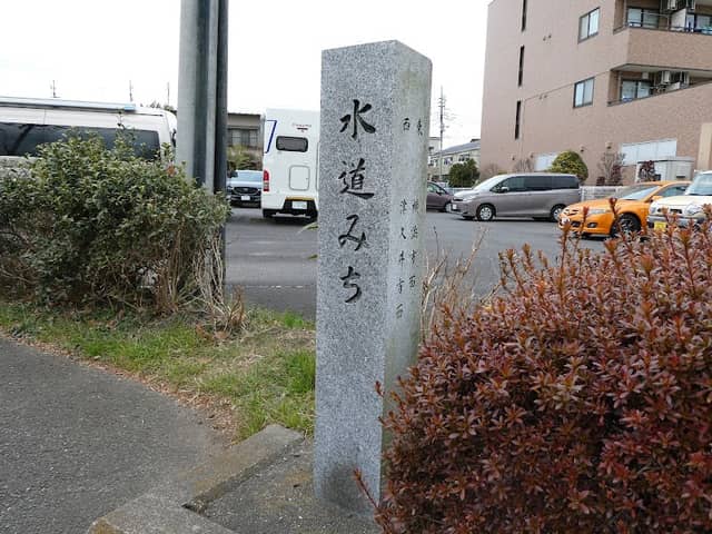 水道みち緑道 - Image 1