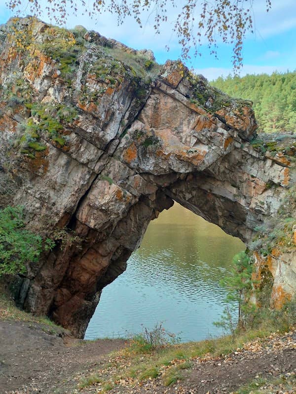Rock Stone Gate - Image 1