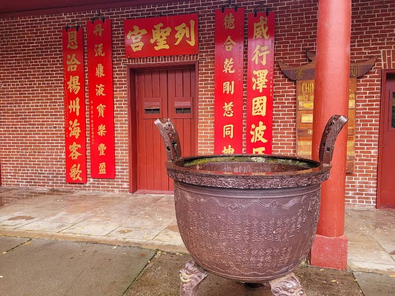 Oroville Chinese Temple - Image 2