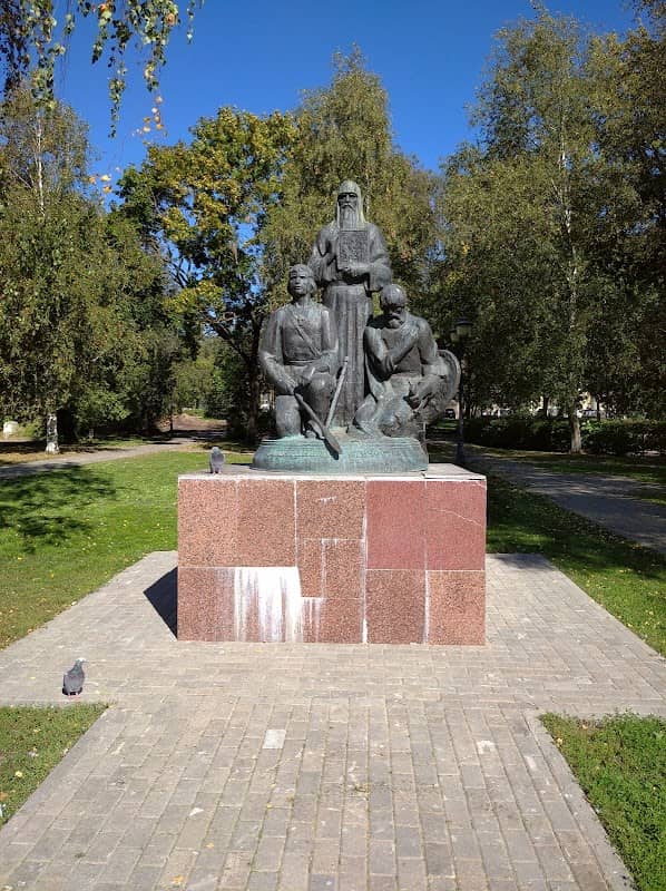 Pamyatnik Zashchitnikam Otechestva - Image 1