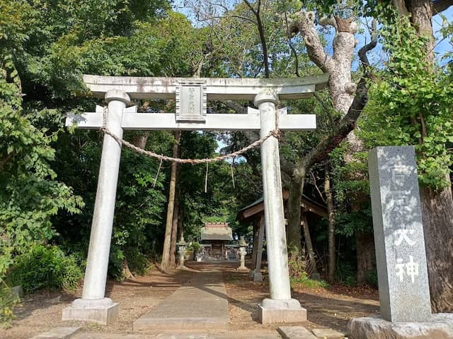 Sugawara Daijin - Image 1