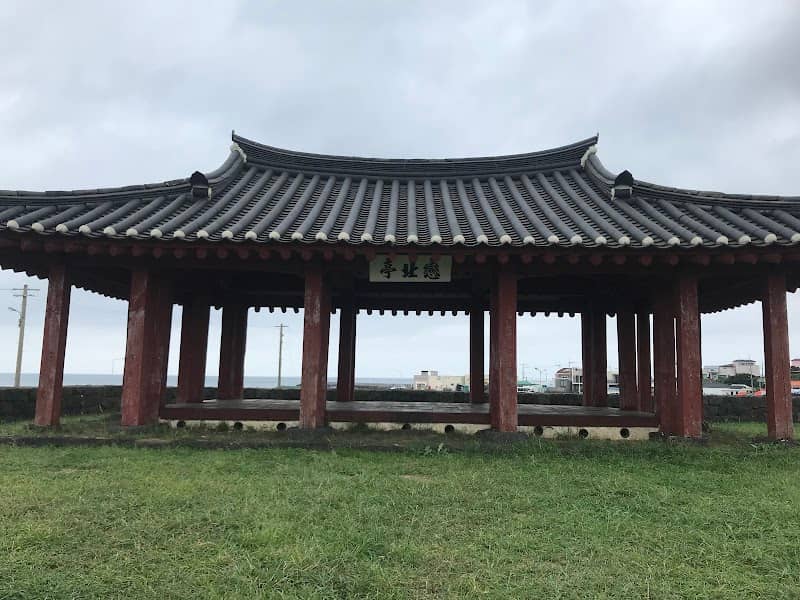 조천포구 초천진터 - Image 1