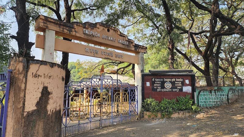 Satpuda Botanical Garden - Image 2