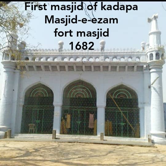 Kadapa Dilazak Nawab Shrine - Image 2