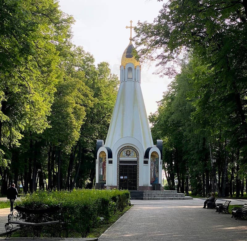 Ryazanskaya "Skam'ya Primireniya" - Image 1