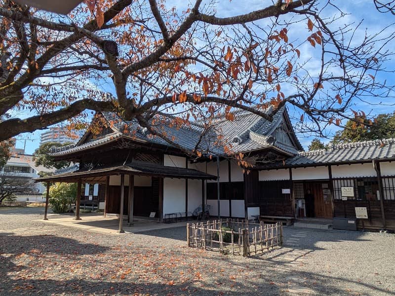 Kodokan Park - Image 1
