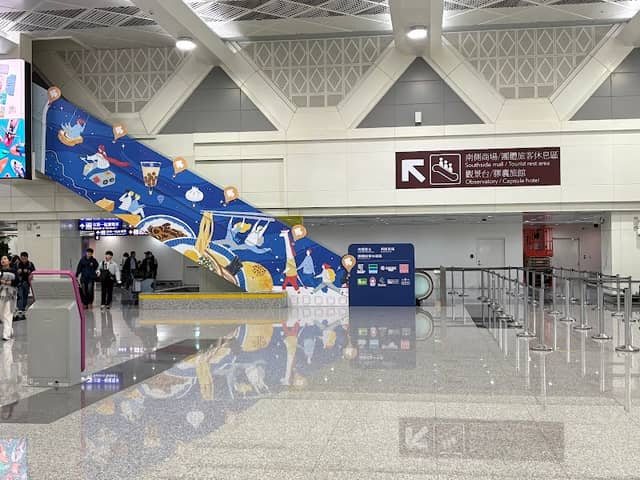Observation Deck TPE Terminal 2 - Image 1