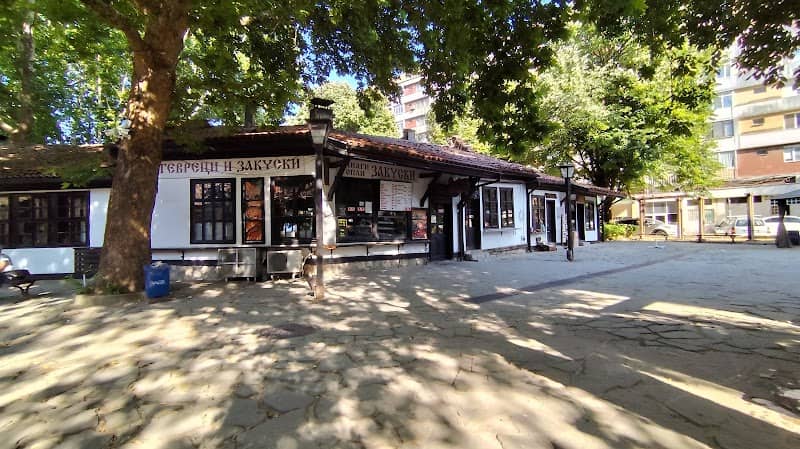 Museum Old Dobrich - Image 1