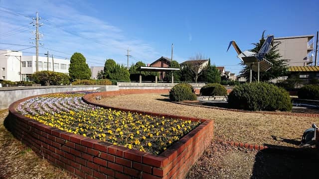 Kaizuka Park - Image 1