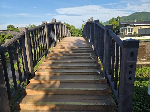 蛍観橋 - Image 2