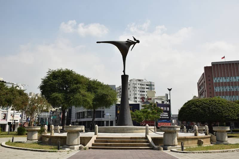 Thng Tik-Tsiong Memorial Park - Image 1