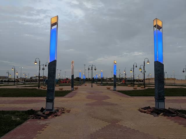 حديقة - Image 2