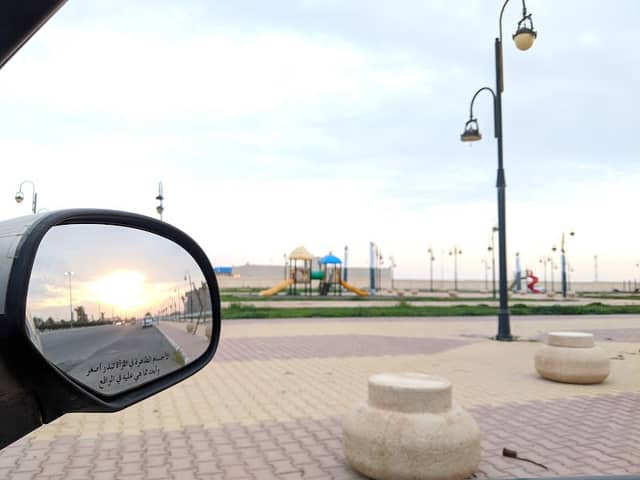 حديقة - Image 3