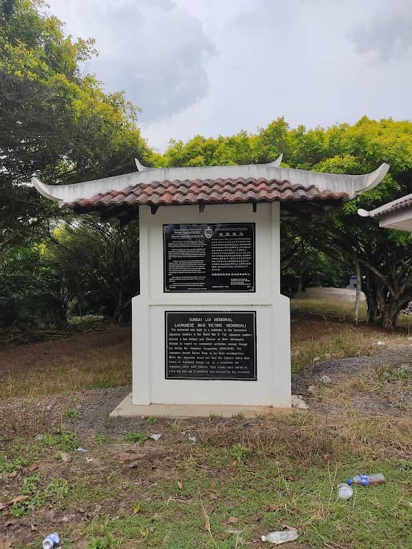 Sungai Lui Memorial 雙溪镭殉难纪念碑 - Image 1