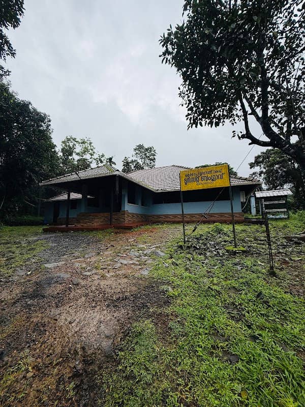 Korome PWD Rest House T.B. - Image 1