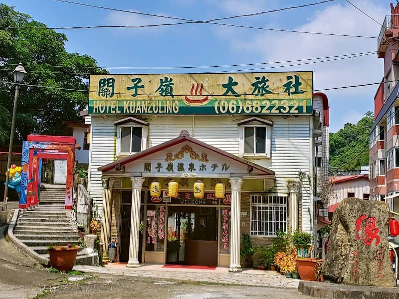 Guanzi Ling Scenic Area - Image 1