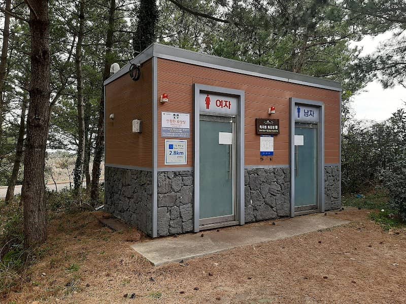 Public Toilet - Image 1