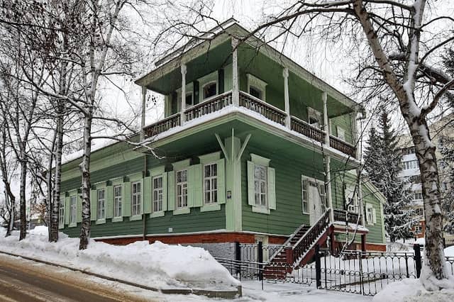 Memorial House Museum ST Aksakov - Image 1
