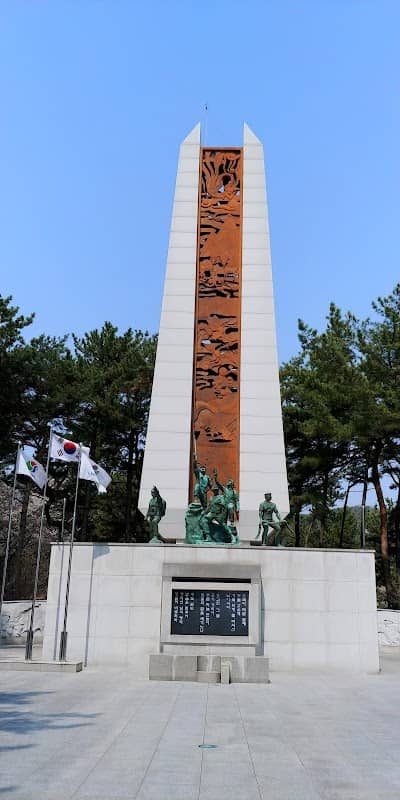 춘추공원 - Image 1