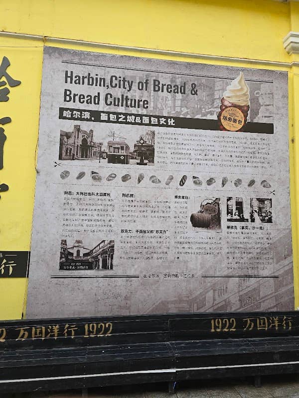 Historical Construction - Image 3