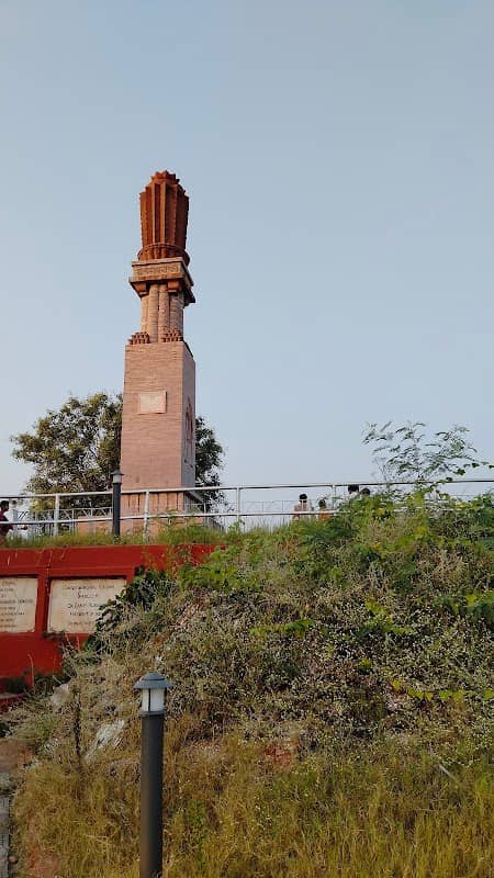 Gandhi Hill, Vijayawada. - Image 1
