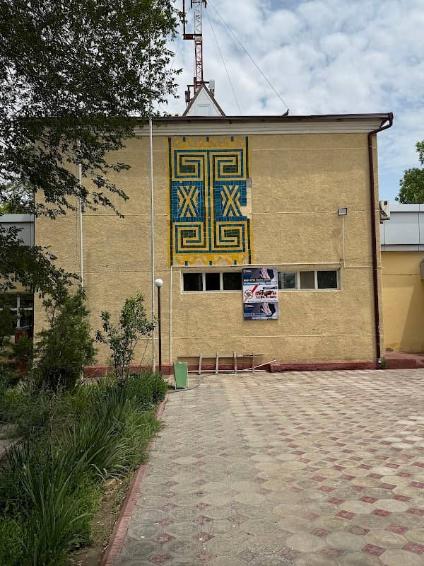 Uzor Mosaic - Image 1