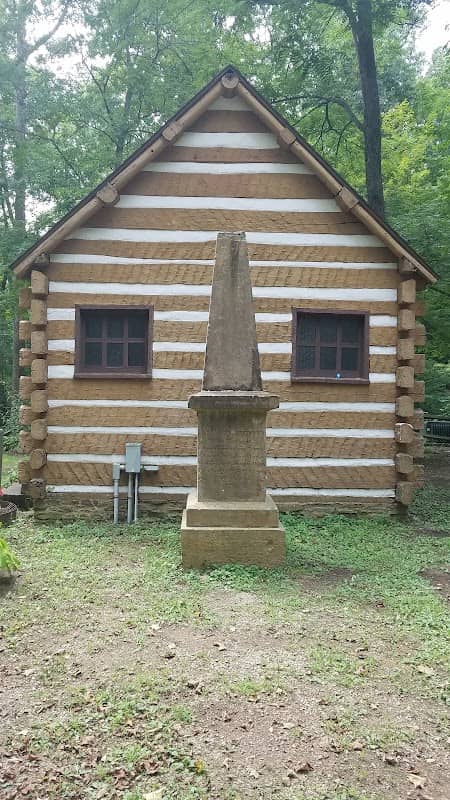 Scioto Trail State Park Church Hollow Trailhead - Image 2