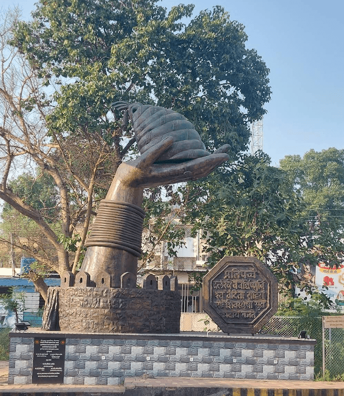 Shrirampur City Jogging Track - Image 1