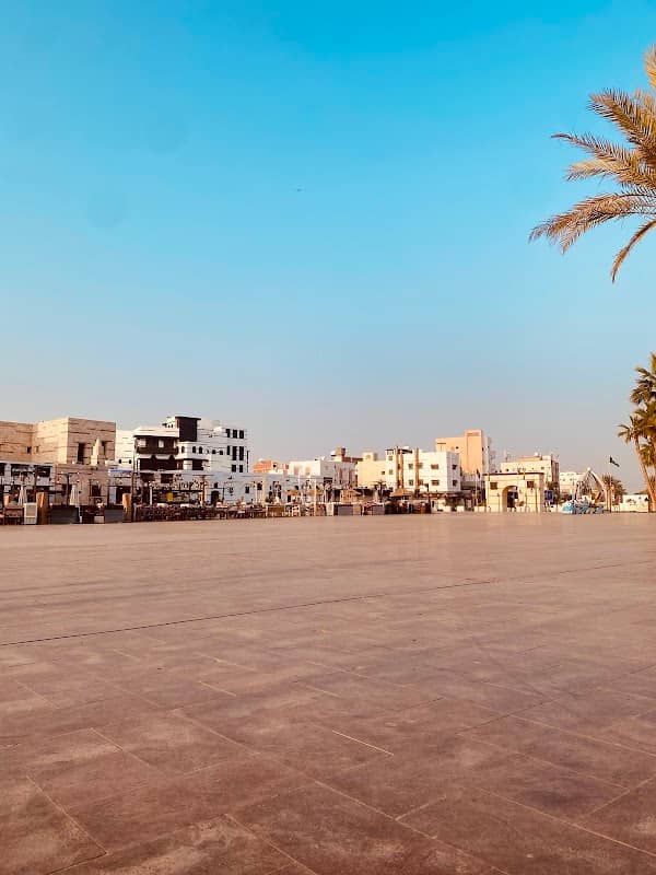 Sign of #Night_Souq سوق_الليل# - Image 1