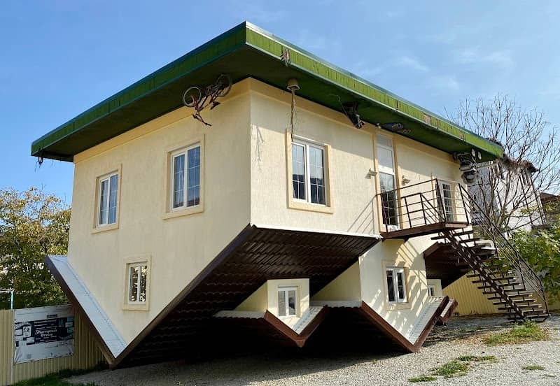 Dom Vverkh Dnom - Image 1