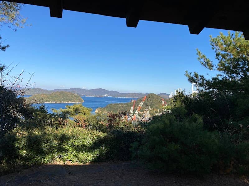 Hashihama Park - Image 1