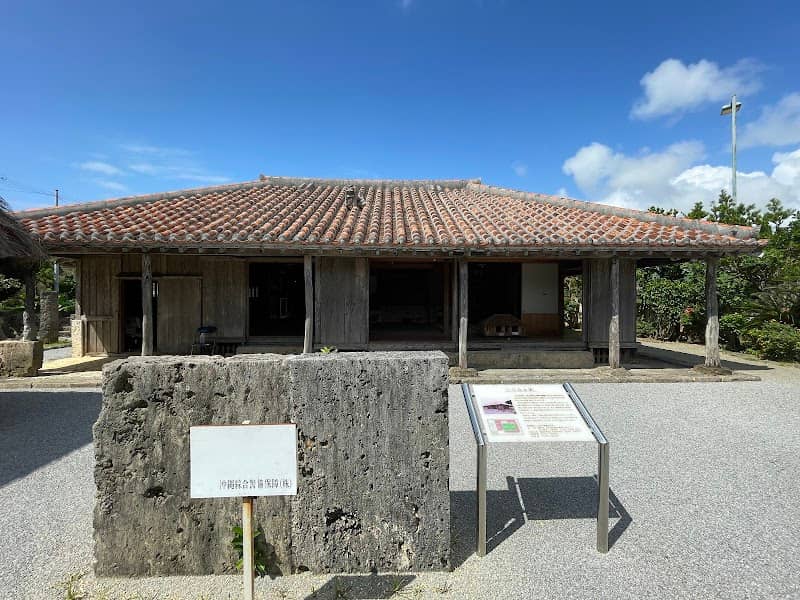 Chatan Town Uchinaa-ya - Image 2