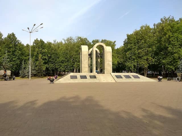 Park Pobedy - Image 1