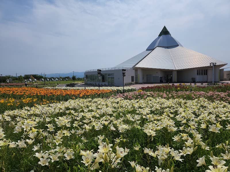 Yuri-no-Sato Park - Image 1