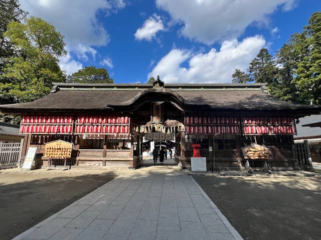 National Treasure Osaki Hachiman Shrine - Image 2