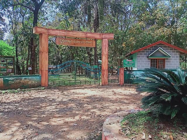 Suvarnavana-Southikere - Image 1