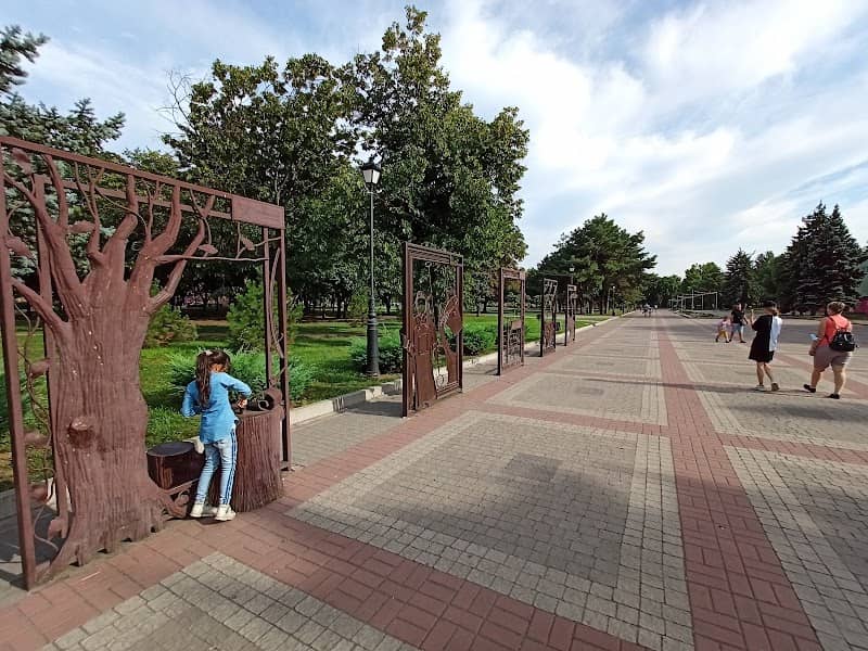Park Labor Glory - Image 2