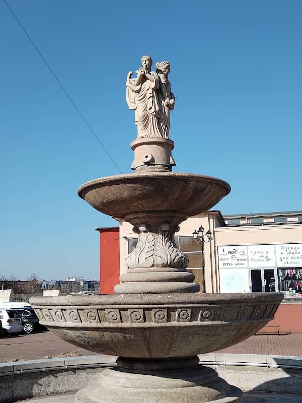 Fontan - Image 1